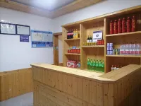 Yunhe Terrace Yunhai Zhilian Homestay