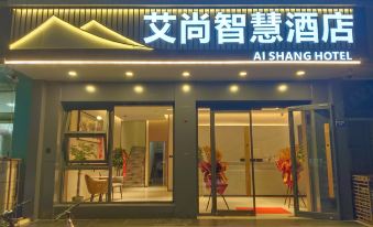AISHANG HOTEL