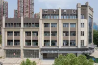 JI Hotel (Nanjing Pukou Puyun Road) Hotel dekat CPC Nanjing Pukou Committee Party School