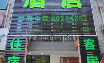 5. Yijia Ho..
