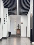 G Joyful Chujian Hotel (Kunming Old Street)
