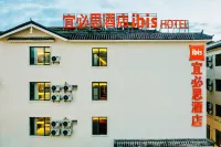Ibis Hotel (Lijiang Ancient Town Branch) Hotels in Lijiang