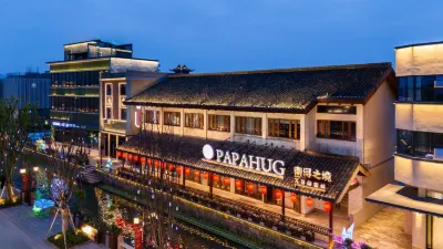 ORIGINAL HOUSE PAPAHUG (NANXUN ANCIENT TOWN STORE) Hotels in Outside Nanxun Scenic Area