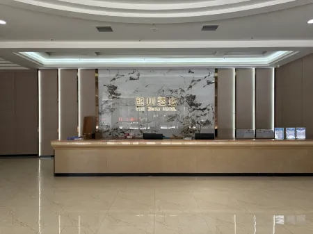 Pubei Yuezhou Grand Hotel (Pubei Olympic Park Plaza)