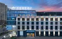 Homeinn Selected Hotel (Zhaotong Zhenxiong Yilian International Trade City) Hotels near Chishuiyuan Square