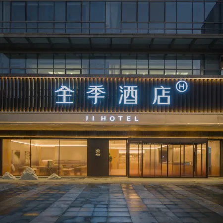 JI Hotel (Zhengzhou Longzihu University District Branch)