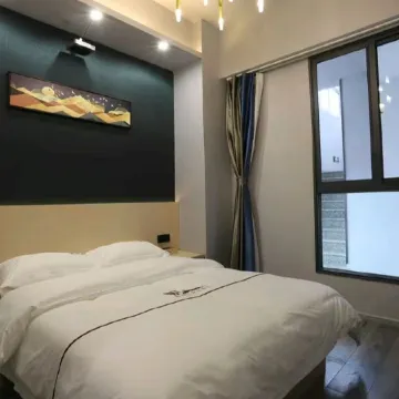Weiweilai Light Luxury Hotel