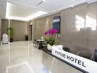 Yiyue Hotel (Linhai Ziyang Street Branch) Hoteles en Linhai