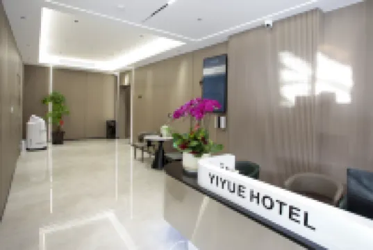 Yiyue Hotel (Linhai Ziyang Street Branch)