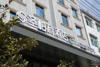 Come to Fengsheng Buri Hotel