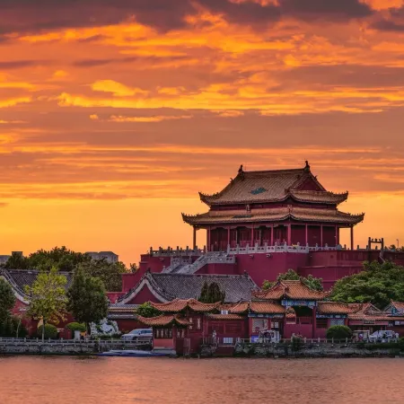 Yuetong Hotel (Gulou Square)