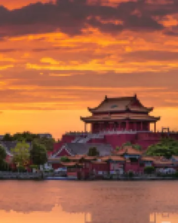 Yuetong Hotel (Gulou Square)