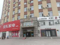 XingangWarmHeartApartment
