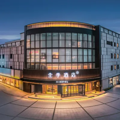 JI Hotel (Tianjin Dagang Qu Youtian Pedestrian Street) Hotels in der Nähe von Dagang Oil Field Gymnasium