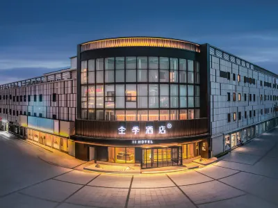 JI Hotel (Tianjin Dagang Qu Youtian Pedestrian Street) Các khách sạn gần Tianjin University of Finance & Economics On-the-job Graduate Students Dagang Teaching Section
