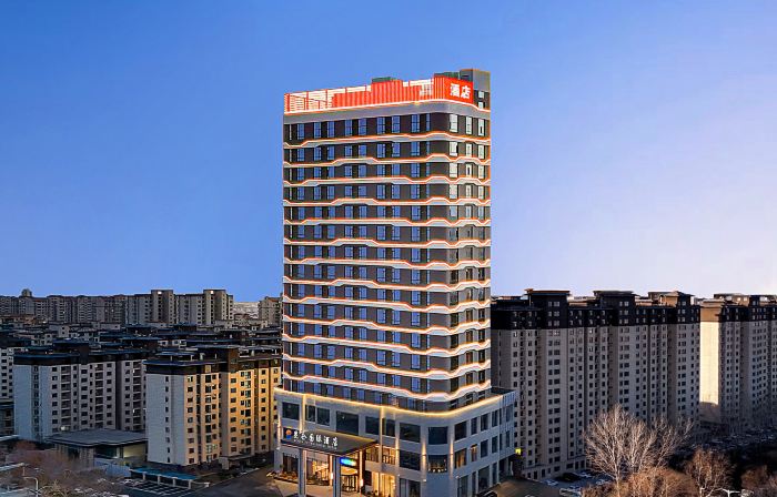 Kunlun International Hotel