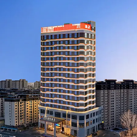Kunlun International Hotel