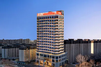 Kunlun International Hotel Hotels in Wen County