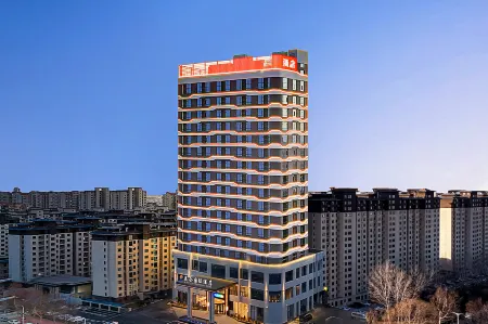 Kunlun International Hotel Отели в г. Веньсянь