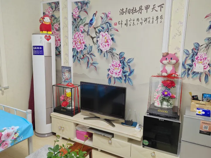 Ruiyu Guesthouse (Luoyang Longmen High-speed Railway Station)