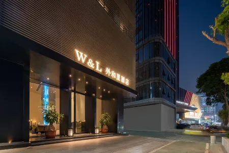 Waiheli Hotel （Chaozhou Peoples Square Branch）