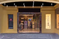 YSEE•Yuejian Designer Hotel