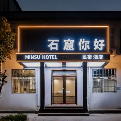 shikunihao Các khách sạn gần Hang đá Long Môn