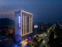 OKDAY Hotel (HU'NAN (Chenzhou) Taiwan Industrial Park, Chenzhou) Hotels in Chenzhou