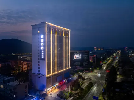 OKDAY Hotel, HU'NAN (Chenzhou) Taiwan Industrial Park, Chenzhou