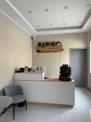 Youlan Mijing Homestay (Tashkurgan Branch)