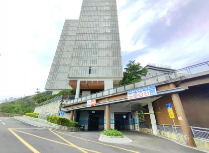 雲馨公寓