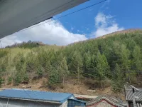 boyuezhuminsu - con vista montagne