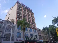 Yuanxing Business Hotel
