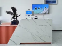 Fushui Renjia Guesthouse โรงแรมในผูไห่
