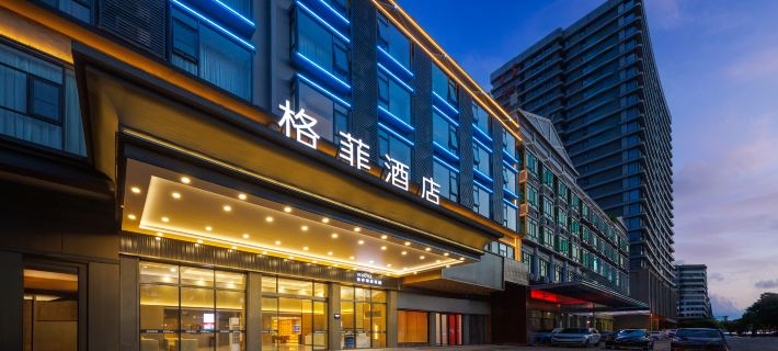 Gefei Hotel (North South Fruit Market Store at Haikou High Speed Railway East Station) Hotels in Haikou
