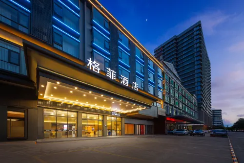Gefei Hotel (North South Fruit Market Store at Haikou High Speed Railway East Station) - spa