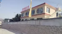 Diebu Geti Scenic Homestay