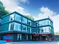 Xiyue Hotel (Redwood Forest Scenic Area) Hotels near Dawn Redwood Forest Scenic Area