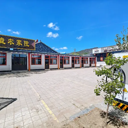 Chengde Mulan Weichang Chessboard Farmhouse