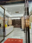 Yunjin Hotel Hotels in Yunan