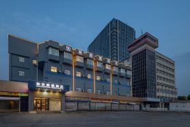 Homeinn Selected Hotel (Jining Wanda Plaza Railway Station)