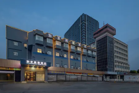 Homeinn Selected Hotel (Jining Wanda Plaza Railway Station) Отели рядом с достопримечательностью «Jining Indoor Stadium»