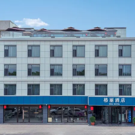 Hotel Greentree (Pingyao Ancient City Branch)
