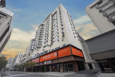 Times hotel Hotell i Yanfeng District