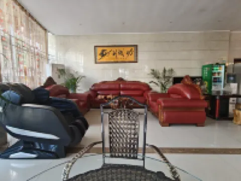 Maoming Hefuy Boutique Hotel Mansion West Railway Station