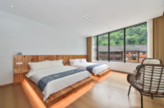 Zhaoxing Xifeng Zhuyun Chinese Inn (Zhaoxing Dong Village)