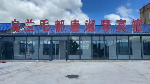 Wulanmaodou Tangshuqin Hotel