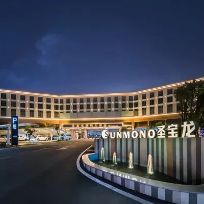 SHENGBAOLONG INTERNATIONAL HOTEL Hotels near Puan Railway Station