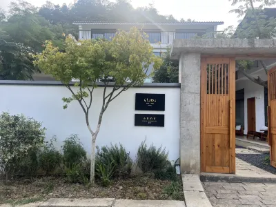 Chuqiu Shanye Homestay Hotels near Liuyang Forest Ecological Sightseeing Garden