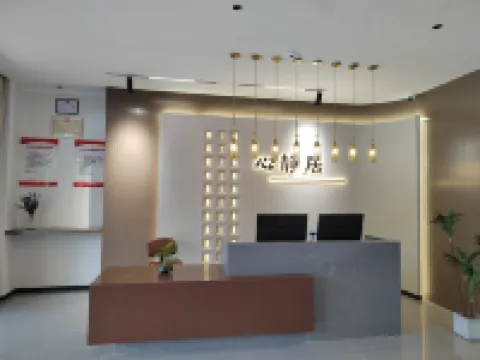 Heqing Xinjingju Homestay